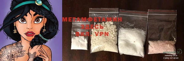 ГАЛЛЮЦИНОГЕННЫЕ ГРИБЫ Нея