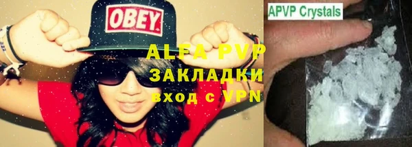 ГАЛЛЮЦИНОГЕННЫЕ ГРИБЫ Нея