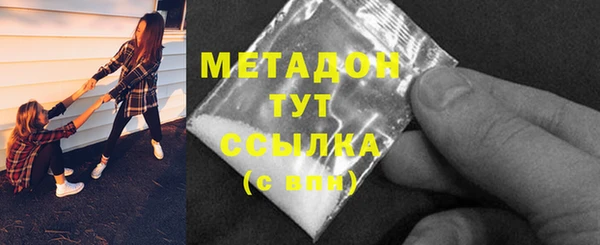 ГАЛЛЮЦИНОГЕННЫЕ ГРИБЫ Нея