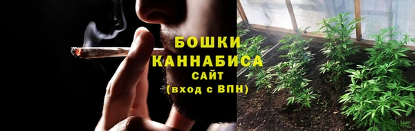 ECSTASY Навашино