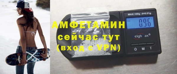 ешки Нефтегорск