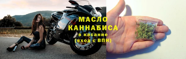 ГАЛЛЮЦИНОГЕННЫЕ ГРИБЫ Нея