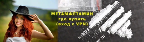 ГАЛЛЮЦИНОГЕННЫЕ ГРИБЫ Нея