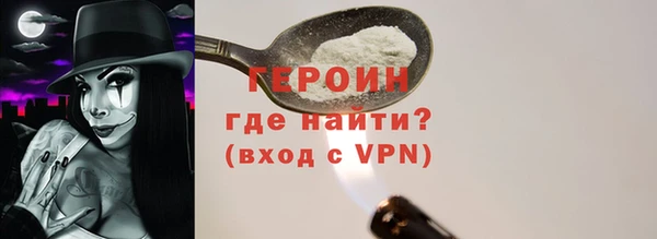 прущая мука Нефтекумск