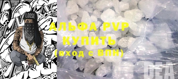 прущая мука Нефтекумск