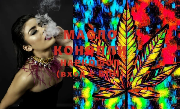 ECSTASY Навашино
