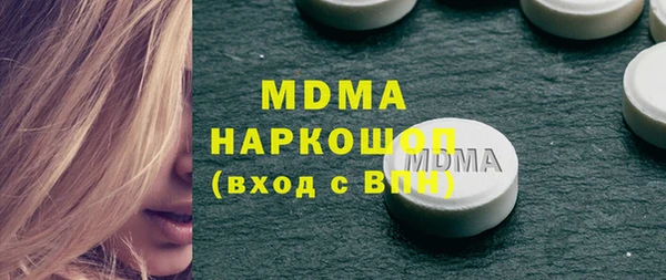 прущая мука Нефтекумск