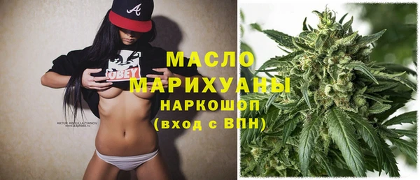 ешки Нефтегорск