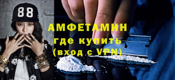 ешки Нефтегорск