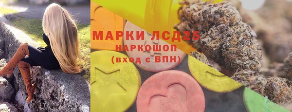 прущая мука Нефтекумск