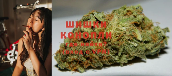 МДМА Наволоки