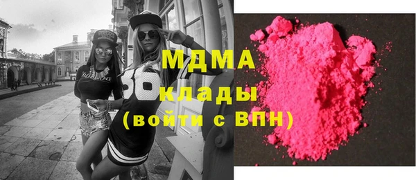 ешки Нефтегорск
