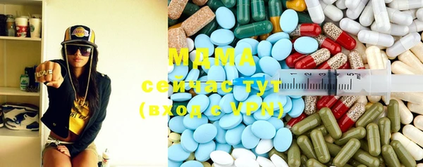 прущая мука Нефтекумск