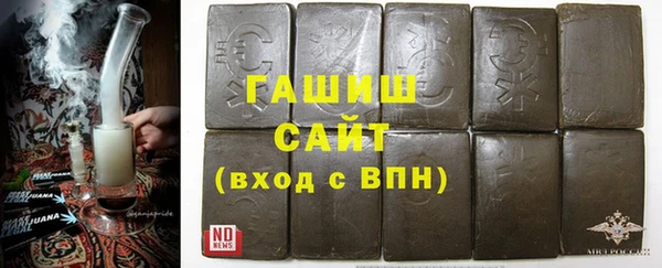 ешки Нефтегорск