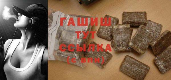 ГАЛЛЮЦИНОГЕННЫЕ ГРИБЫ Нея