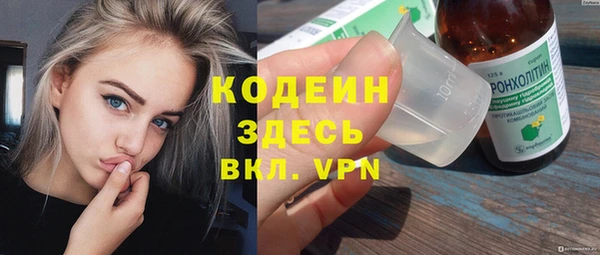 ешки Нефтегорск