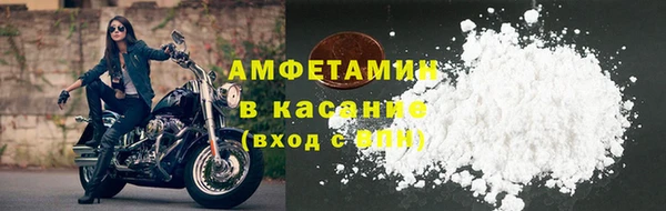 ешки Нефтегорск