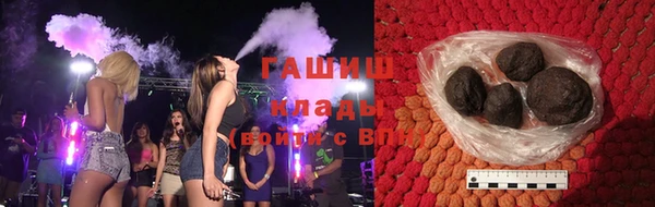 ешки Нефтегорск