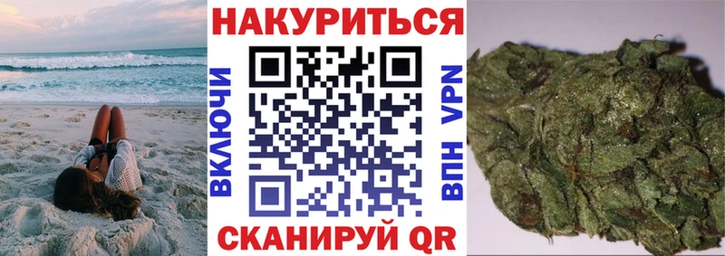 Марихуана гибрид  как найти   Нефтегорск 